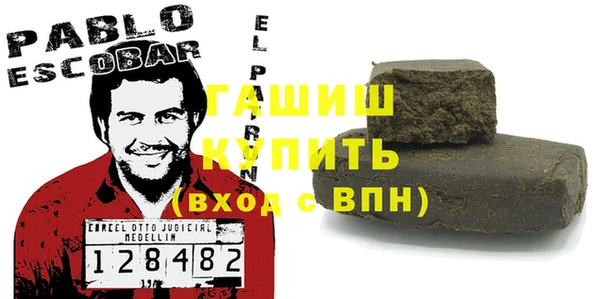 apvp Балахна