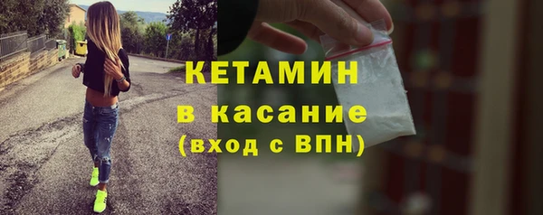 СК Баксан