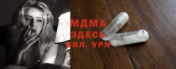 СК Баксан