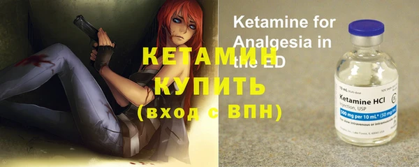 apvp Балахна