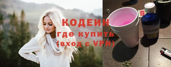 СК Баксан