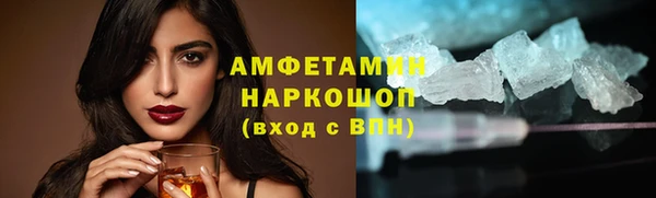 СК Баксан