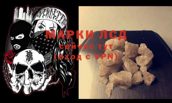 СК Баксан