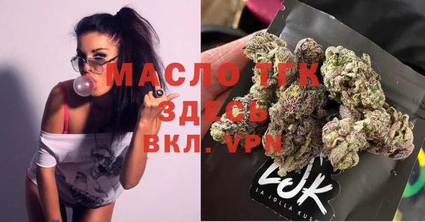 СК Баксан