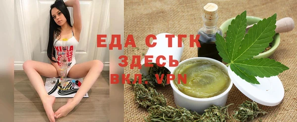 СК Баксан