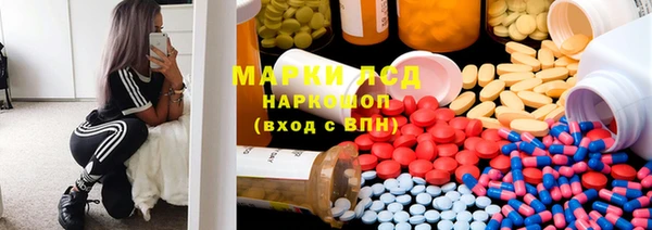 apvp Балахна