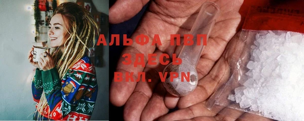 СК Баксан