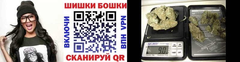 как найти наркотики  Советская Гавань  Марихуана планчик 
